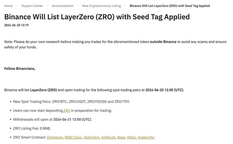 Binance thông báo niêm yết LayerZero (ZRO)